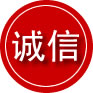 柴桑区诚信救援服务