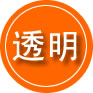 柴桑区救援费用合理